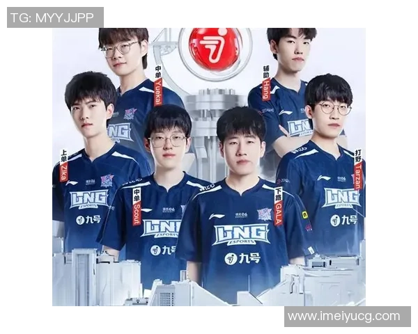 IG战队配合引发热议赛场表现与团队默契的深度探讨