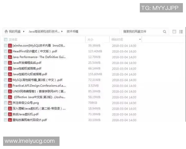 对话赵敏：回顾我的排球生涯与成长历程的心路历程