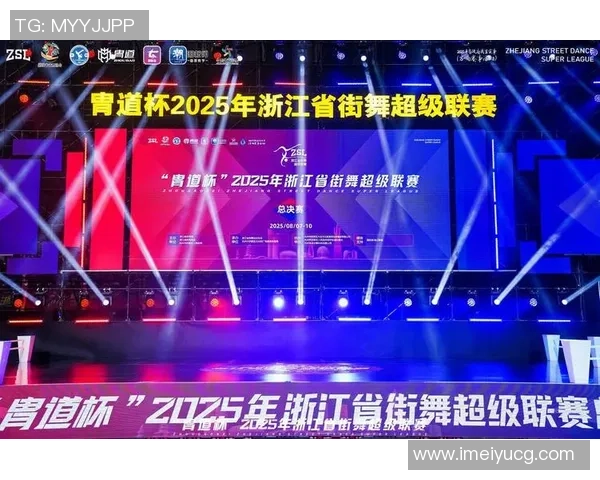 成都街舞队在攀岩联赛中的意识表现分析与点评