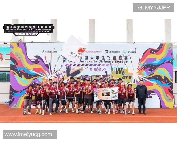 武汉飞盘队在全国速度排行榜中荣登第七名展现出卓越实力与团队合作精神