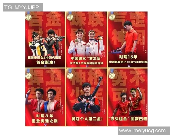 中国奥男足与越南激战成平局双方各展风采争夺奥运资格