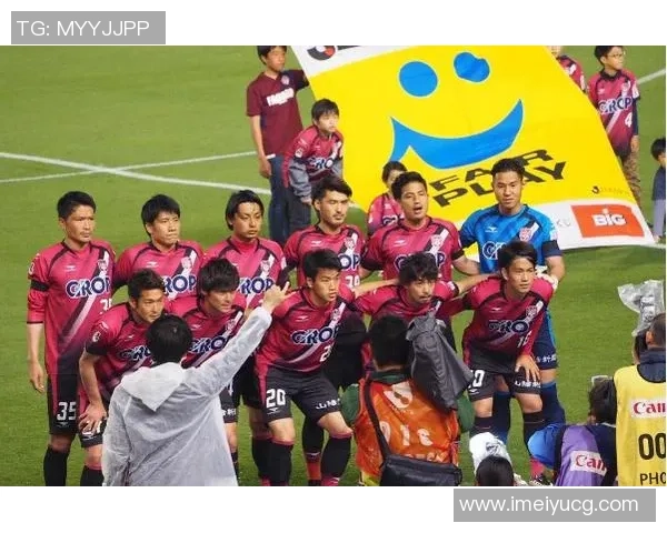 日乙金泽主场迎战德岛全力争胜展现球队实力与斗志